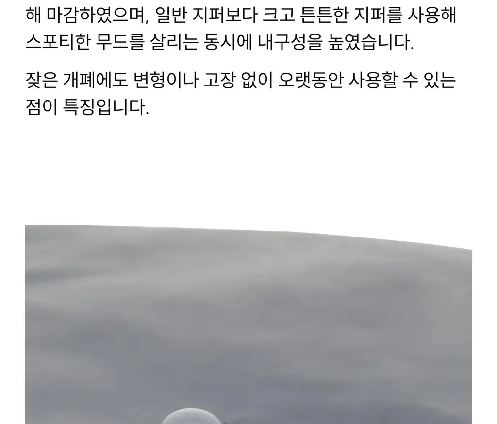 레고트 핸디 큐브 파우치 S (5 colors) 상세페이지 18