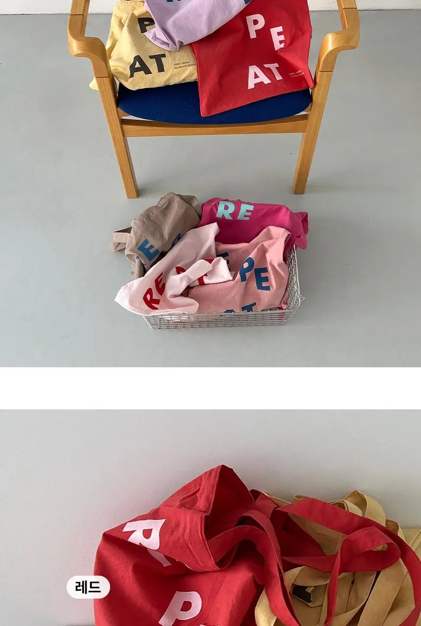 리핏 레터링백 에코백 (8colors) 상세페이지 2