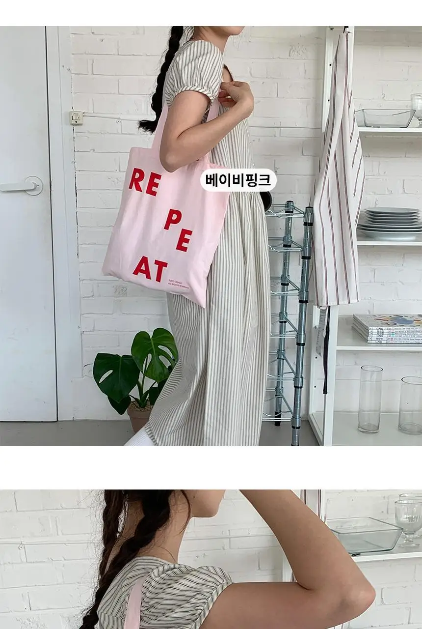 리핏 레터링백 에코백 (8colors) 상세페이지 5