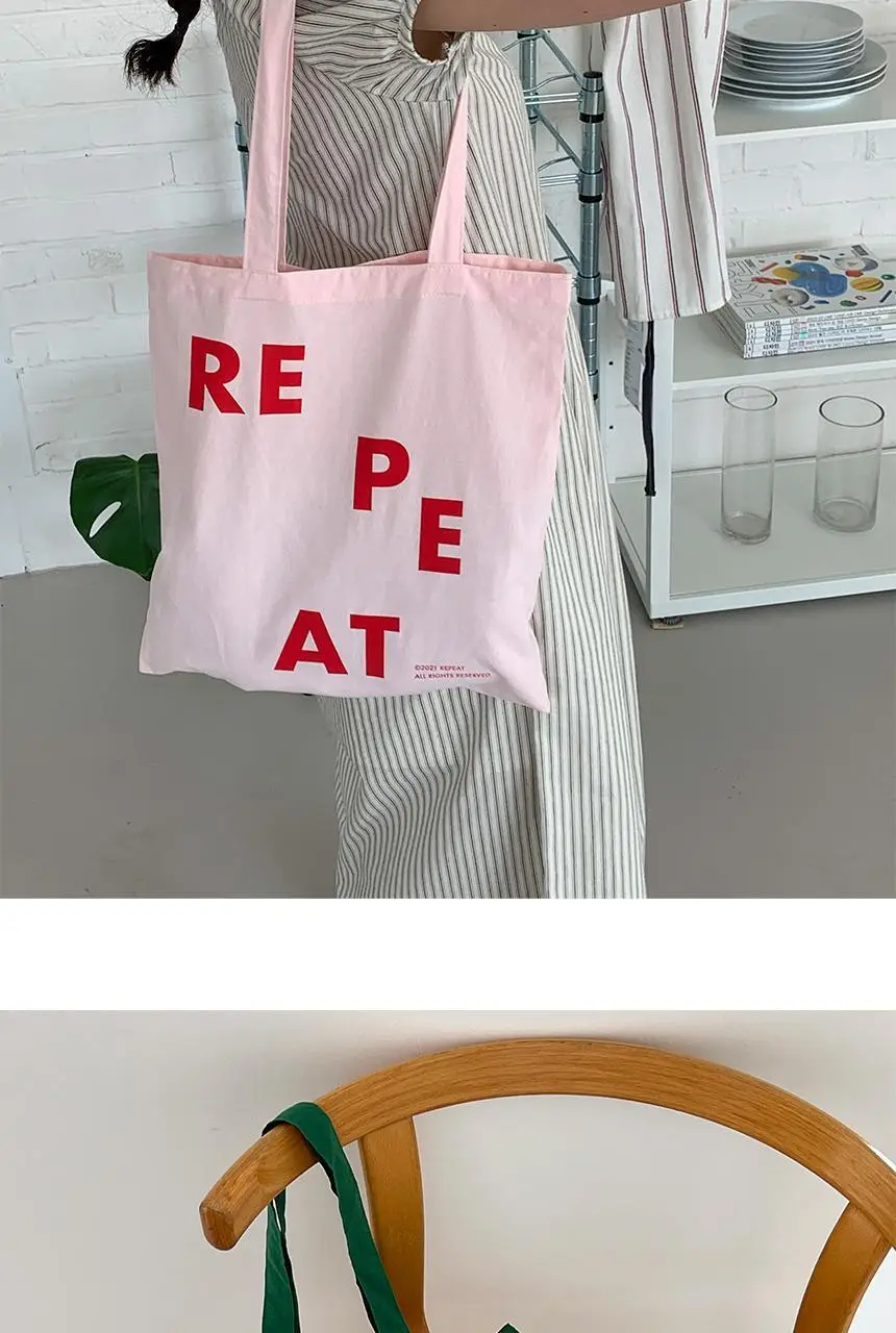 리핏 레터링백 에코백 (8colors) 상세페이지 6