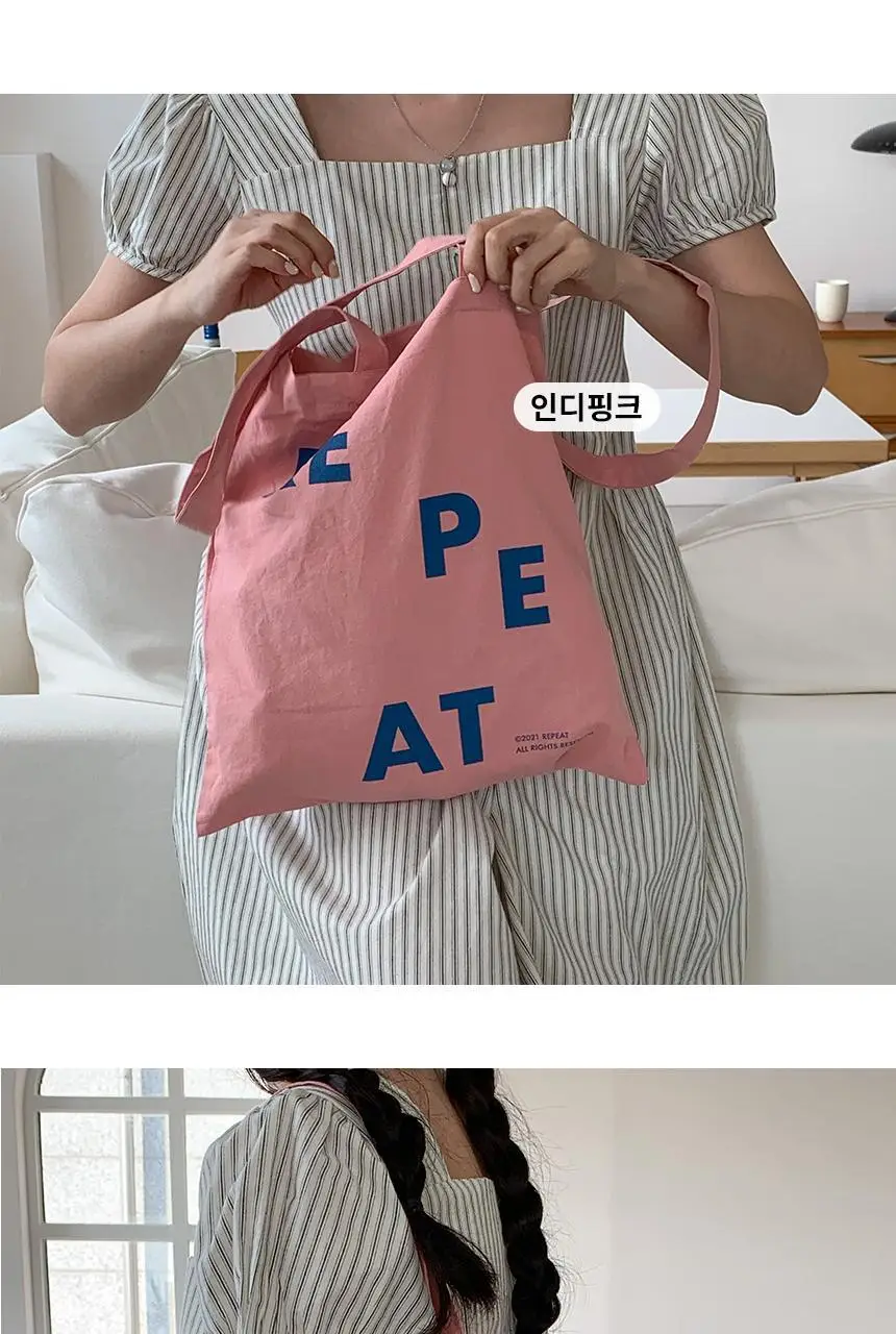 리핏 레터링백 에코백 (8colors) 상세페이지 9