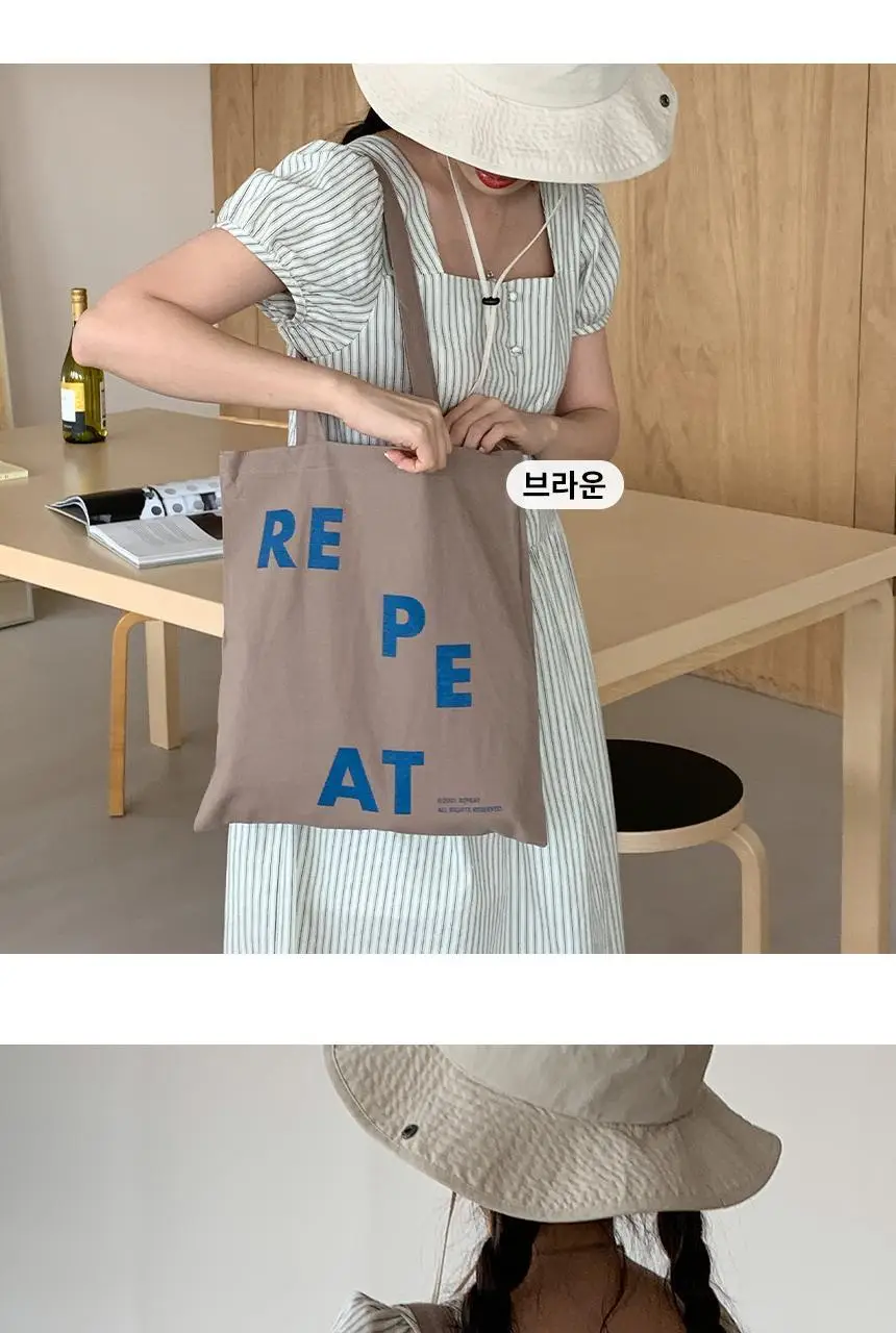 리핏 레터링백 에코백 (8colors) 상세페이지 17