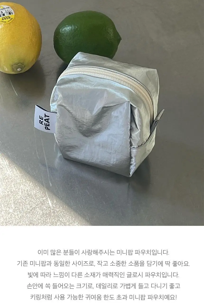 리핏 미니팝 글로시 파우치 (2colors) 상세페이지 2