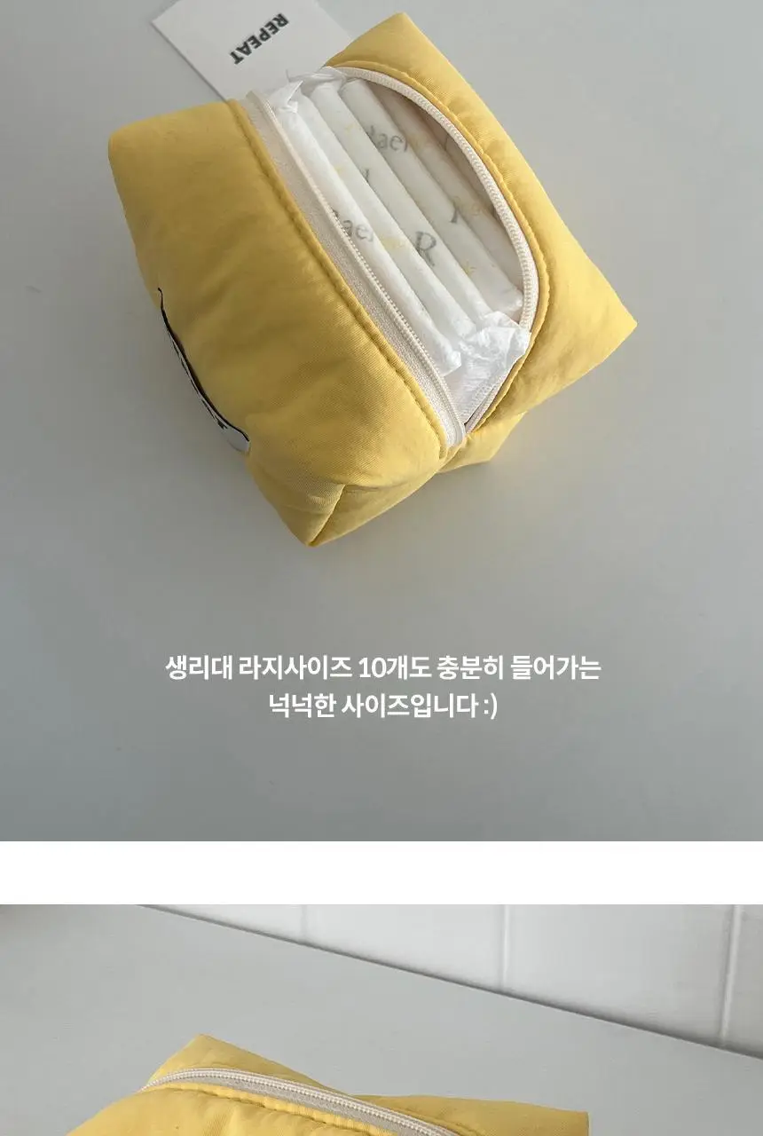 리핏 솜사탕 스퀘어 파우치 (6colors) 상세페이지 5