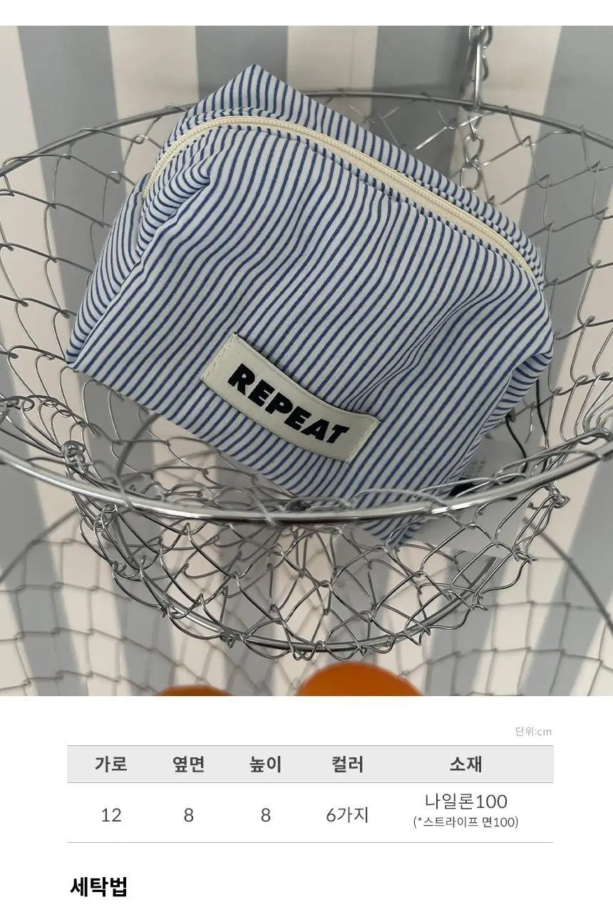 리핏 솜사탕 스퀘어 파우치 (6colors) 상세페이지 17