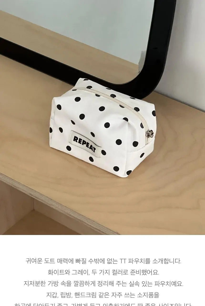 리핏 스퀘어 파우치 티티 (2colors) 상세페이지 2