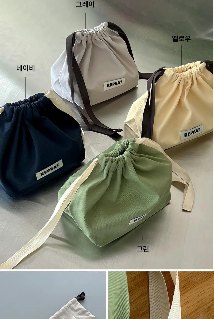 리핏 컬러 복조리 파우치 (4colors) 상세페이지 13