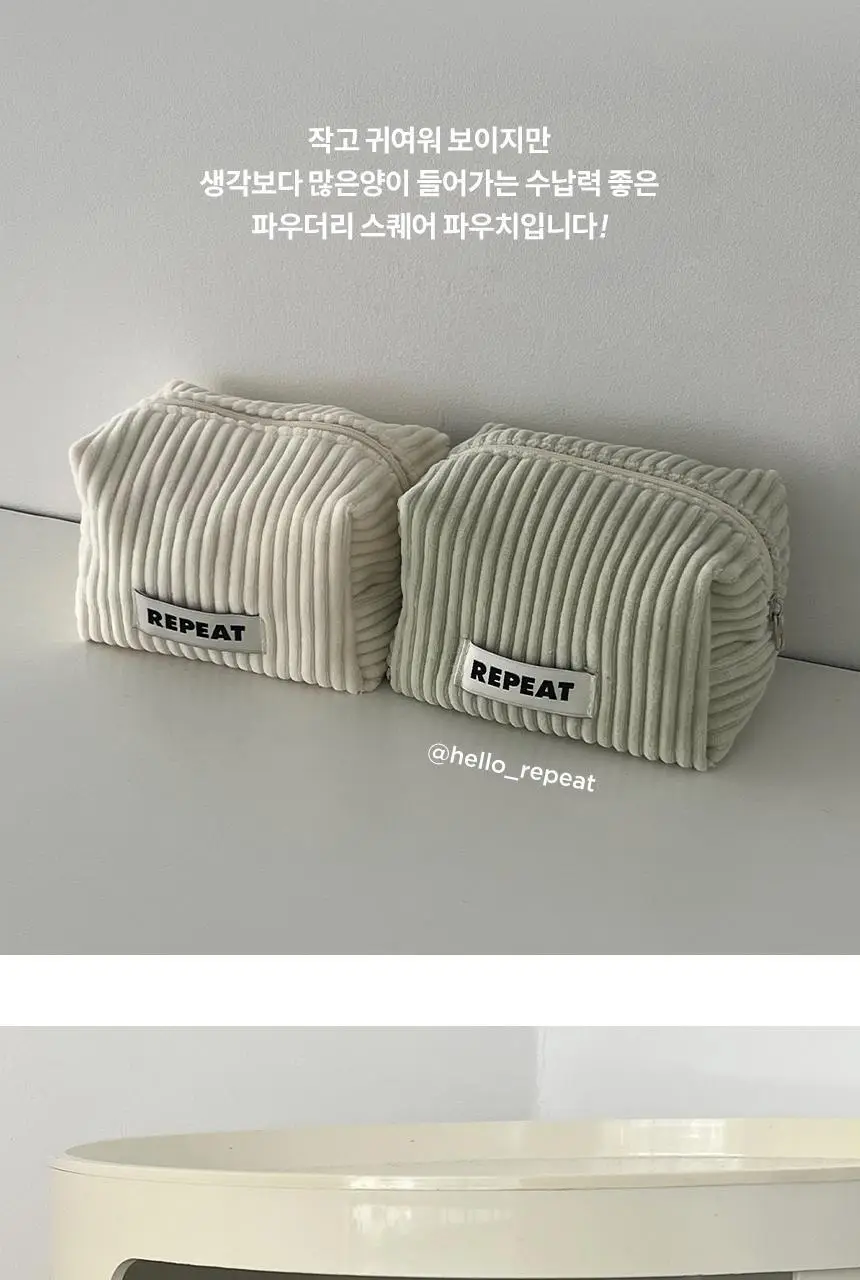 리핏 파우더리 스퀘어 파우치 (5colors) 상세페이지 6