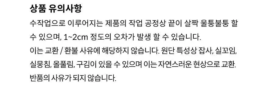 리핏 파우더리 스퀘어 파우치 (5colors) 상세페이지 16