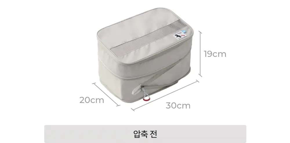 바디럽 여행용 꾹꾹 압축파우치 4colors (S/M/L) 상세페이지 35