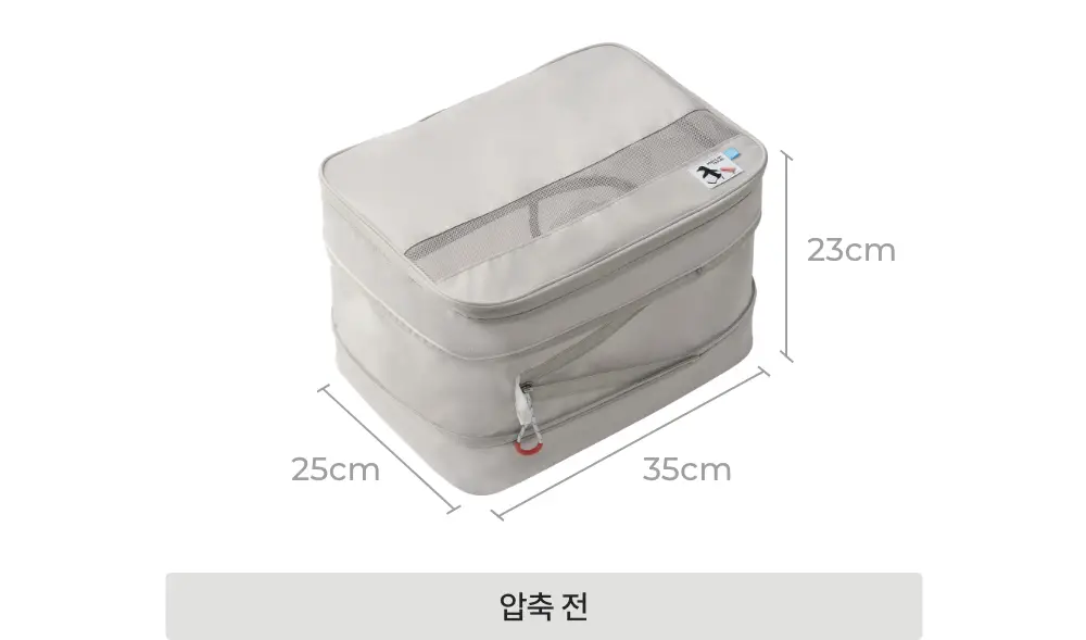 바디럽 여행용 꾹꾹 압축파우치 4colors (S/M/L) 상세페이지 37