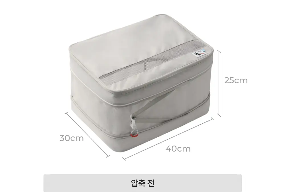 바디럽 여행용 꾹꾹 압축파우치 4colors (S/M/L) 상세페이지 39