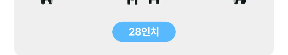 바디럽 여행용 꾹꾹 압축파우치 4colors (S/M/L) 상세페이지 42