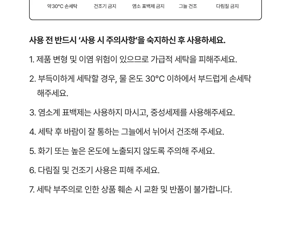 바디럽 여행용 꾹꾹 압축파우치 4colors (S/M/L) 상세페이지 89
