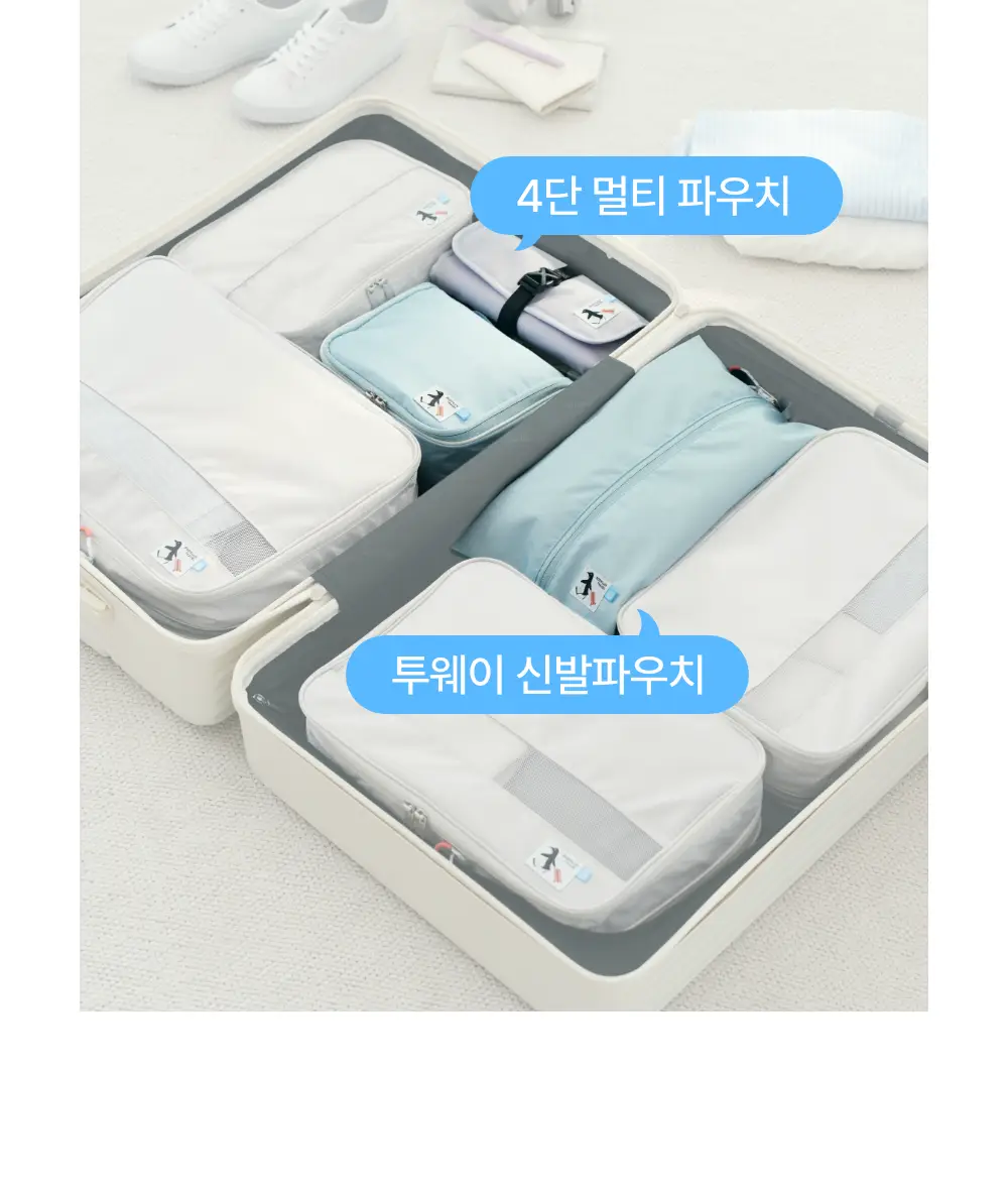 바디럽 행잉 워시백 4colors 상세페이지 50