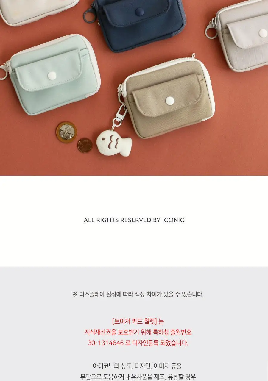 보이저 카드 월렛 5colors 상세페이지 31