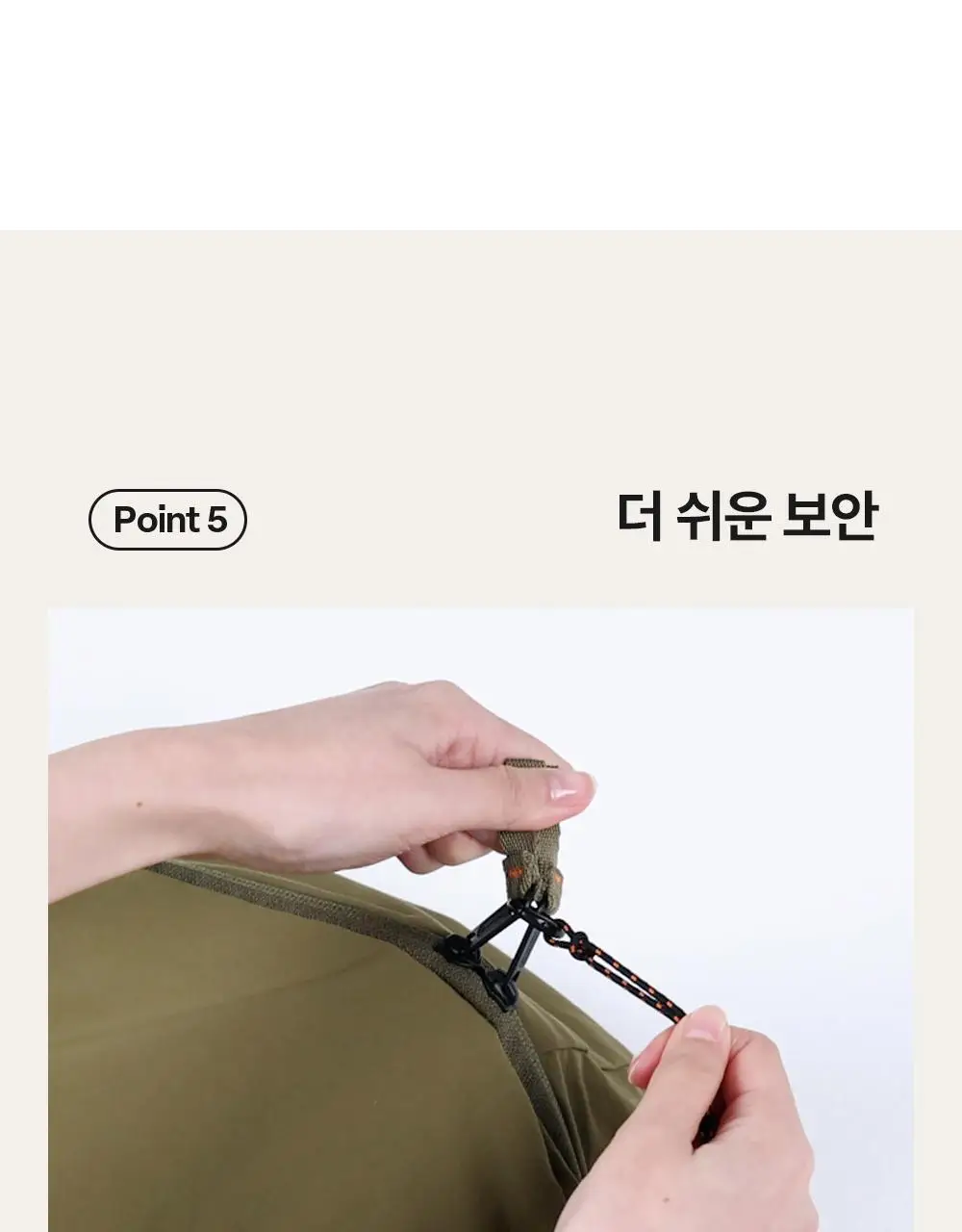 브랜든 멀티 패커블 백팩 상세페이지 26