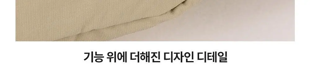 브랜든 멀티 패커블 보스턴백 상세페이지 42