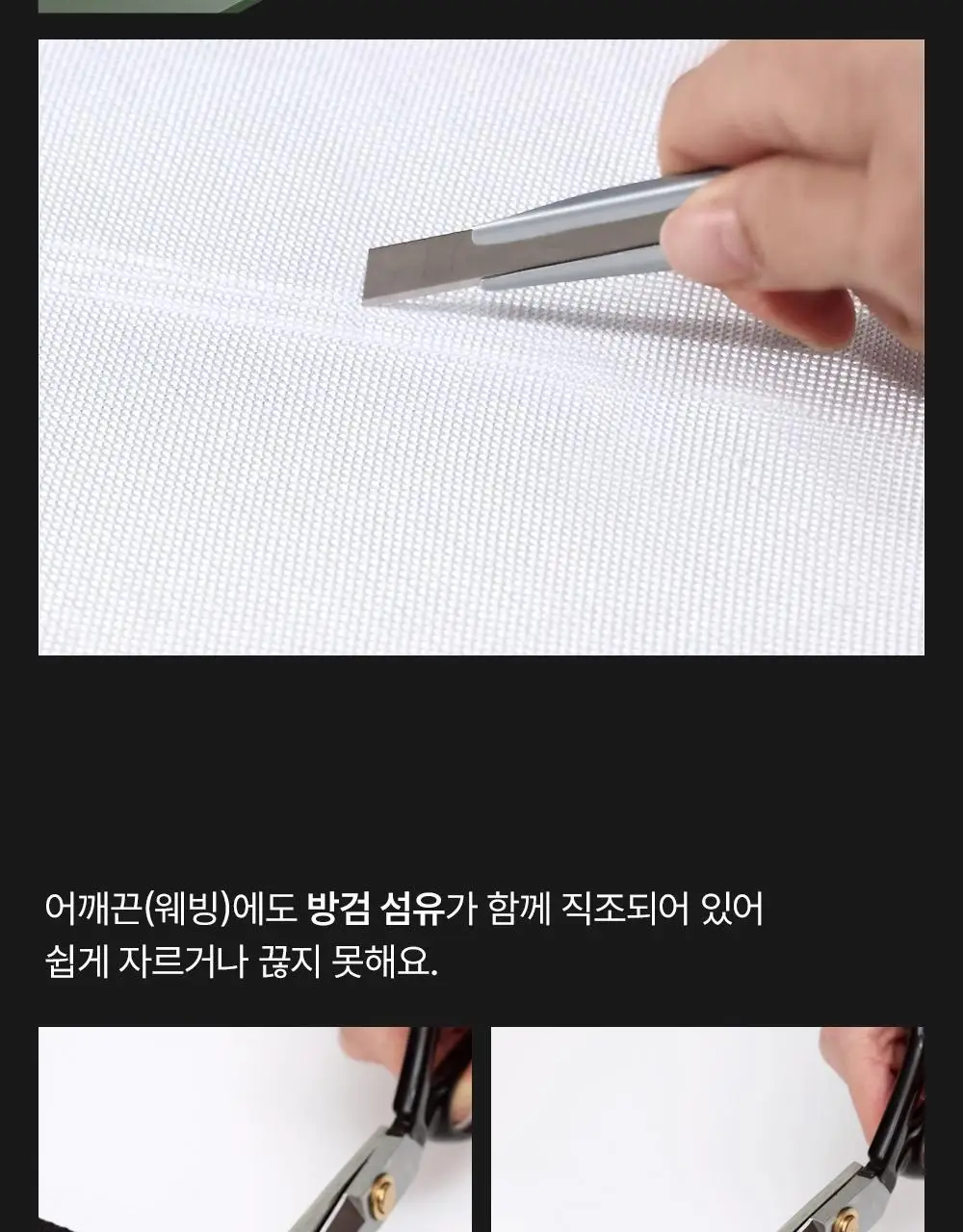 브랜든 세이프 라인 모음 (바디백,백팩,월렛백) 상세페이지 24