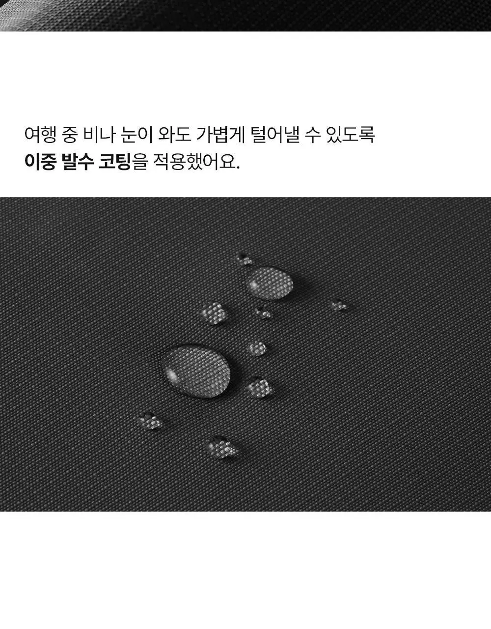브랜든 세이프 라인 모음 (바디백,백팩,월렛백) 상세페이지 39