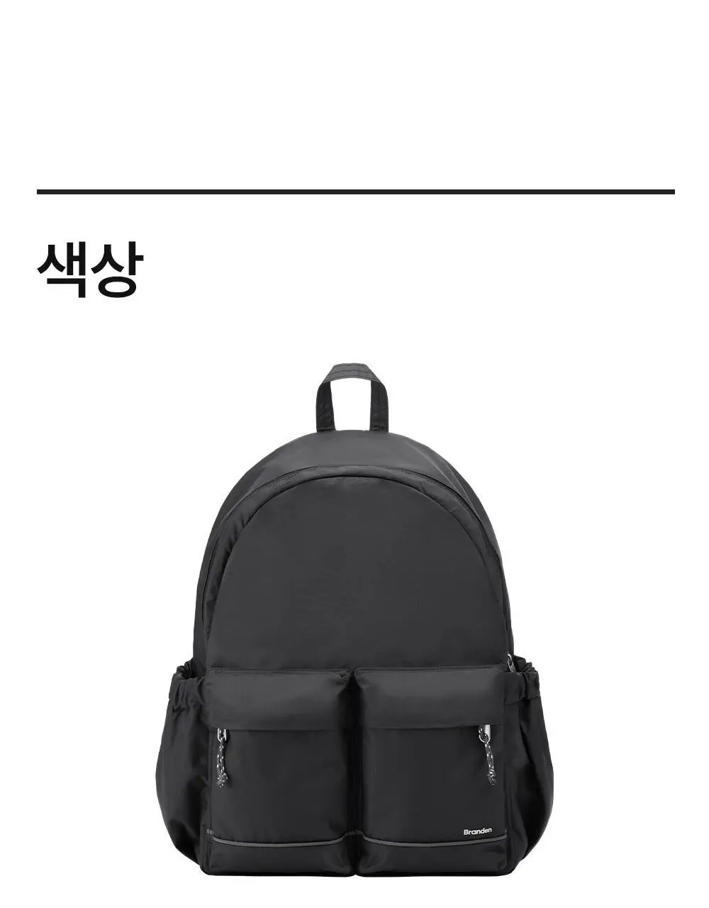 브랜든 세이프 라인 모음 (바디백,백팩,월렛백) 상세페이지 47