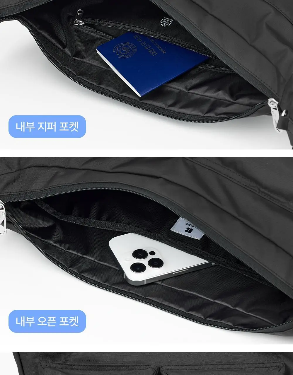 브랜든 세이프 라인 모음 (바디백,백팩,월렛백) 상세페이지 72
