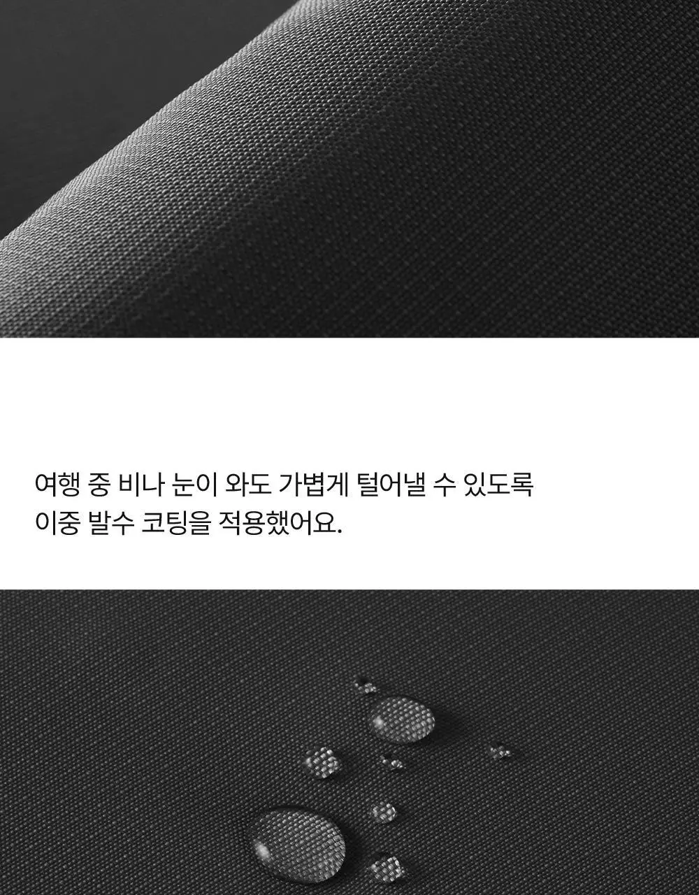 브랜든 세이프 라인 모음 (바디백,백팩,월렛백) 상세페이지 75