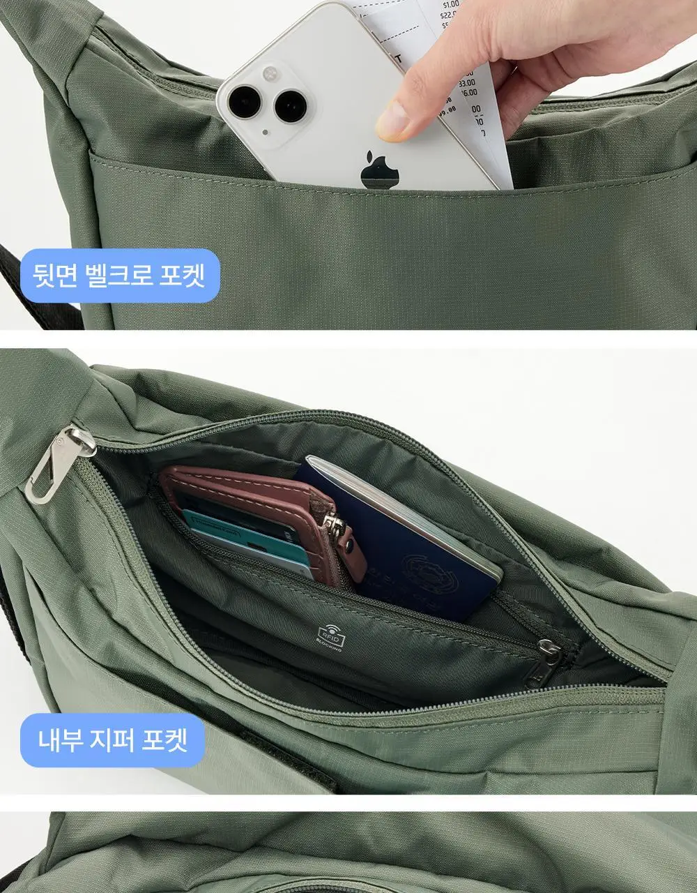 브랜든 세이프 라인 모음 (바디백,백팩,월렛백) 상세페이지 106