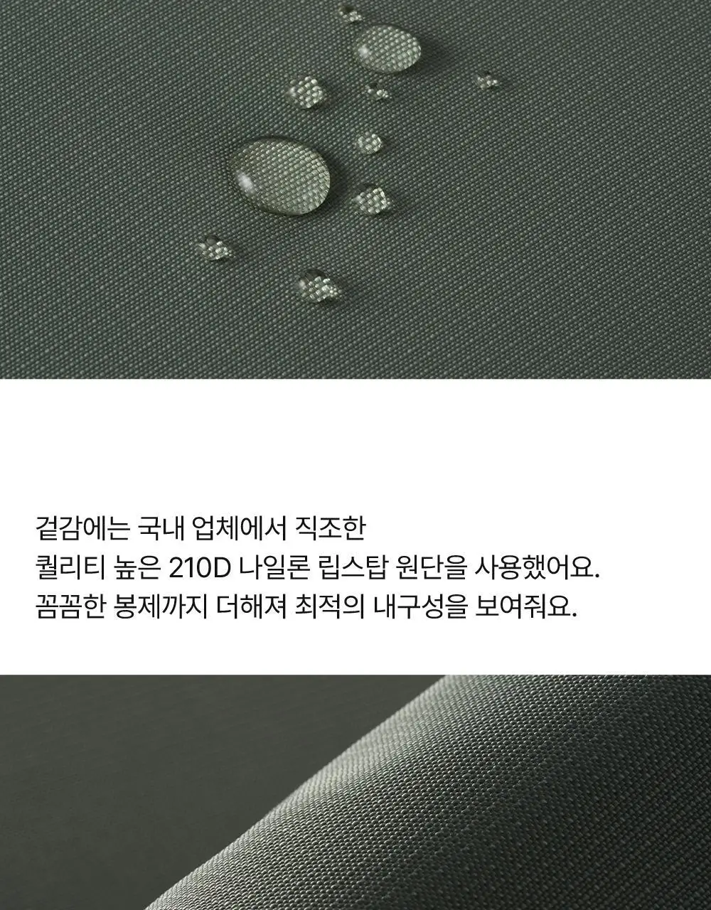 브랜든 세이프 라인 모음 (바디백,백팩,월렛백) 상세페이지 113
