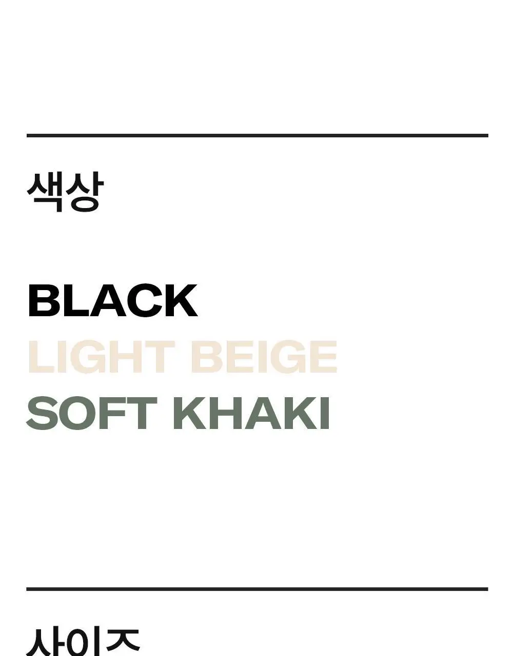 브랜든 세이프 라인 모음 (바디백,백팩,월렛백) 상세페이지 119