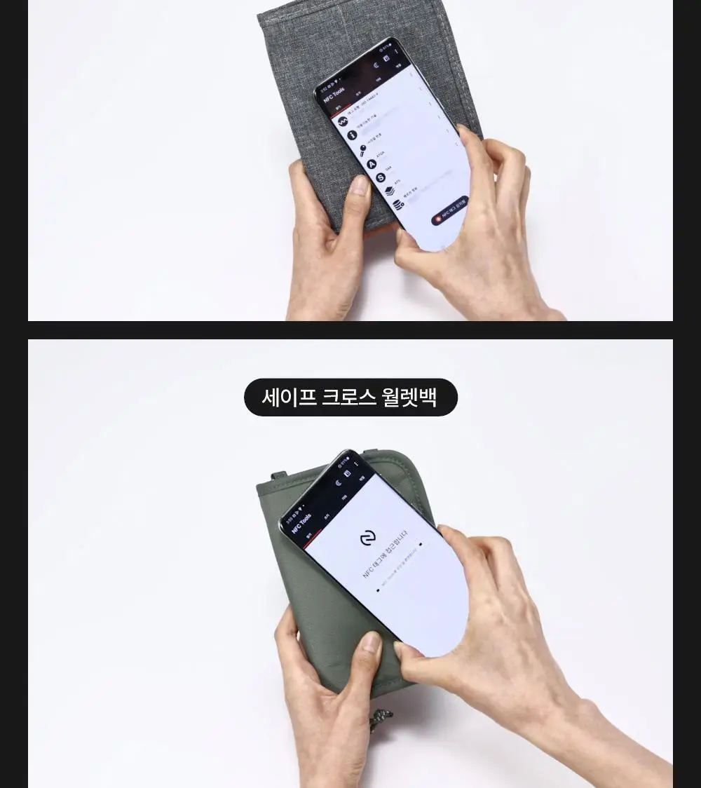 브랜든 세이프 라인 모음 (바디백,백팩,월렛백) 상세페이지 134