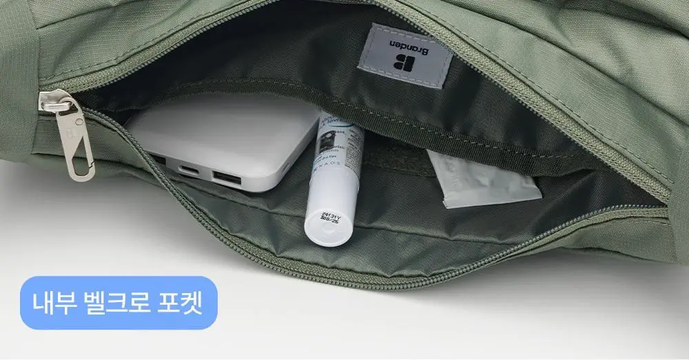 브랜든 세이프 라인 세트(바디백S+월렛백) 상세페이지 28