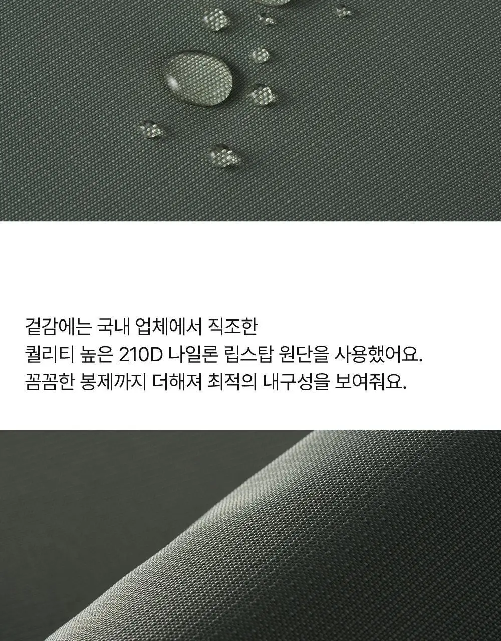 브랜든 세이프 라인 세트(바디백S+월렛백) 상세페이지 36