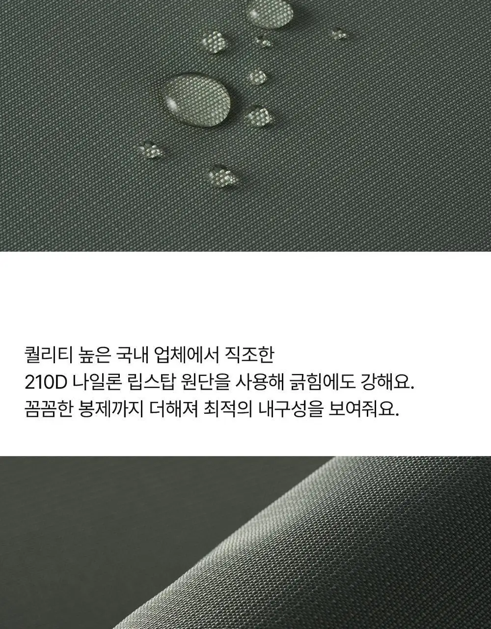 브랜든 세이프 라인 세트(바디백S+월렛백) 상세페이지 64