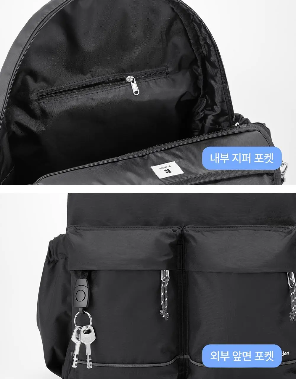 브랜든 세이프 백팩 상세페이지 23