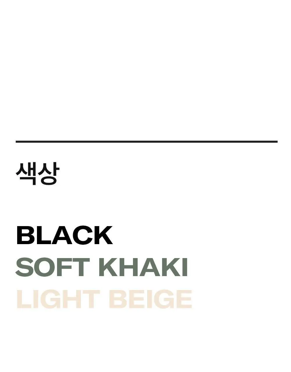 브랜든 세이프 크로스 바디백 S 상세페이지 39