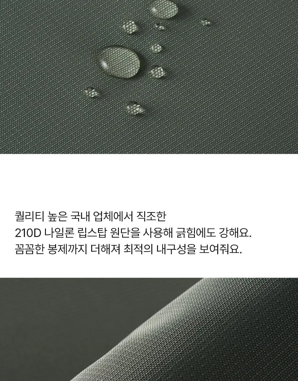 브랜든 세이프 크로스 월렛백 상세페이지 24