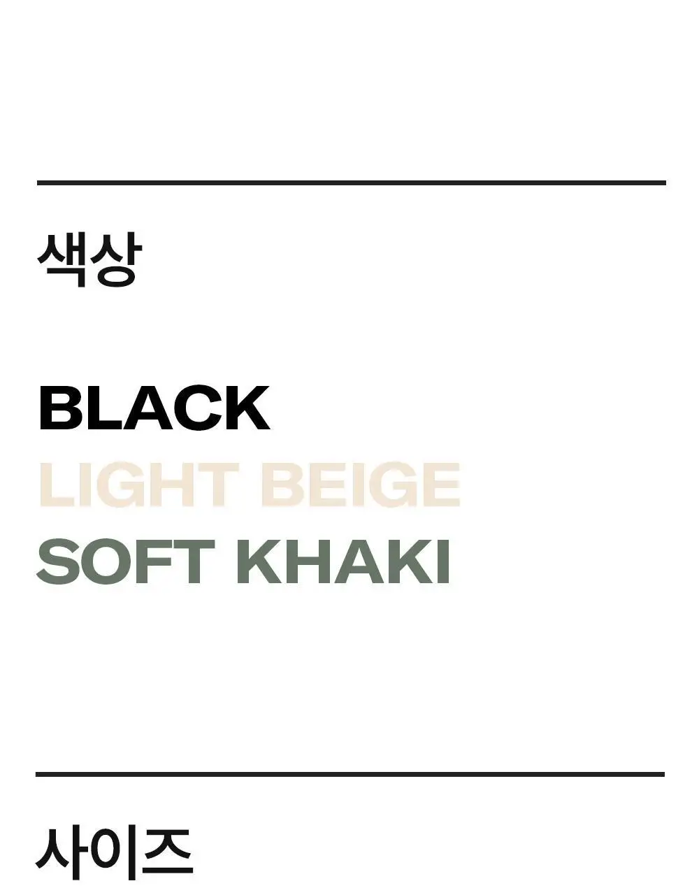 브랜든 세이프 크로스 월렛백 상세페이지 33