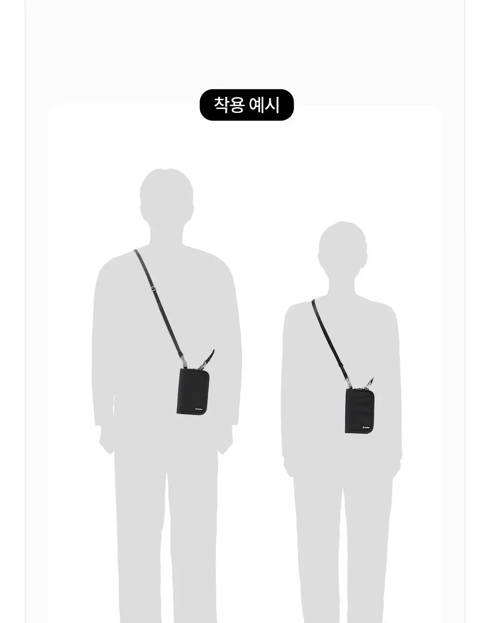 브랜든 세이프 크로스 월렛백 상세페이지 36