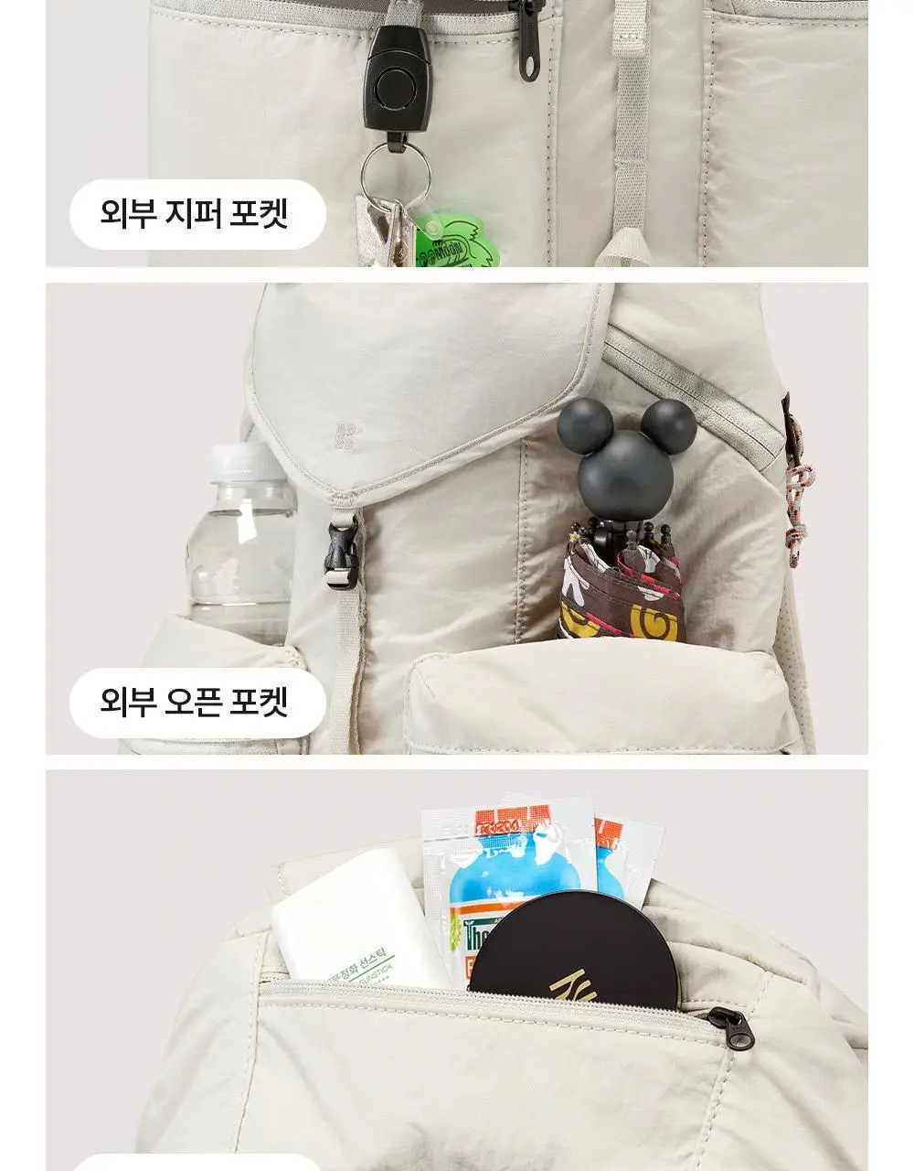 브랜든 세이프 플러스 백팩 상세페이지 29