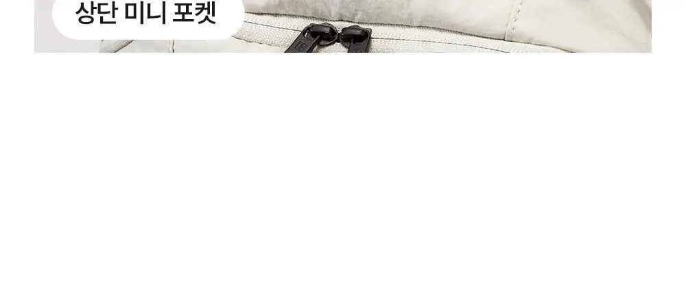 브랜든 세이프 플러스 백팩 상세페이지 30