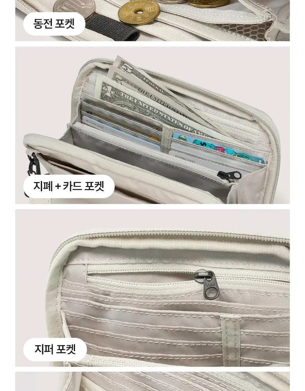 브랜든 세이프 플러스 월렛백 상세페이지 25