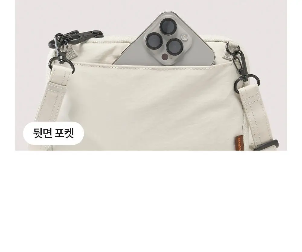 브랜든 세이프 플러스 월렛백 상세페이지 27