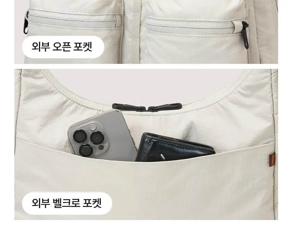 브랜든 세이프 플러스 크로스백 상세페이지 28