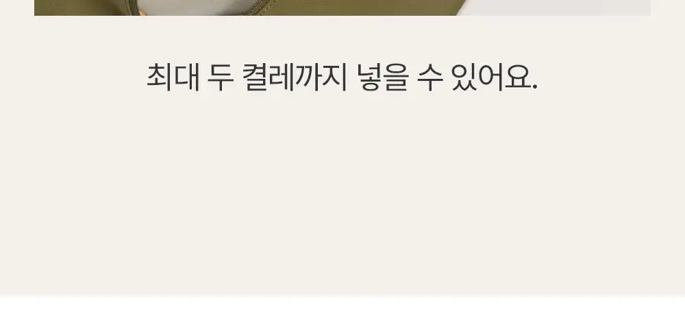 브랜든 슈즈 파우치 라이트 상세페이지 9