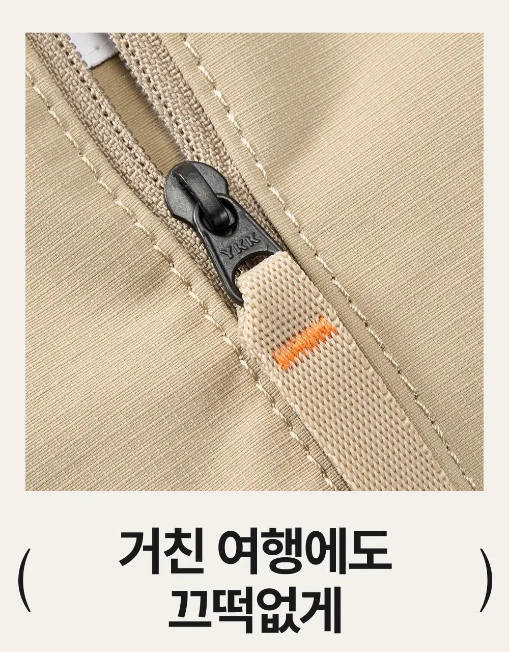 브랜든 슈즈 파우치 라이트 상세페이지 12