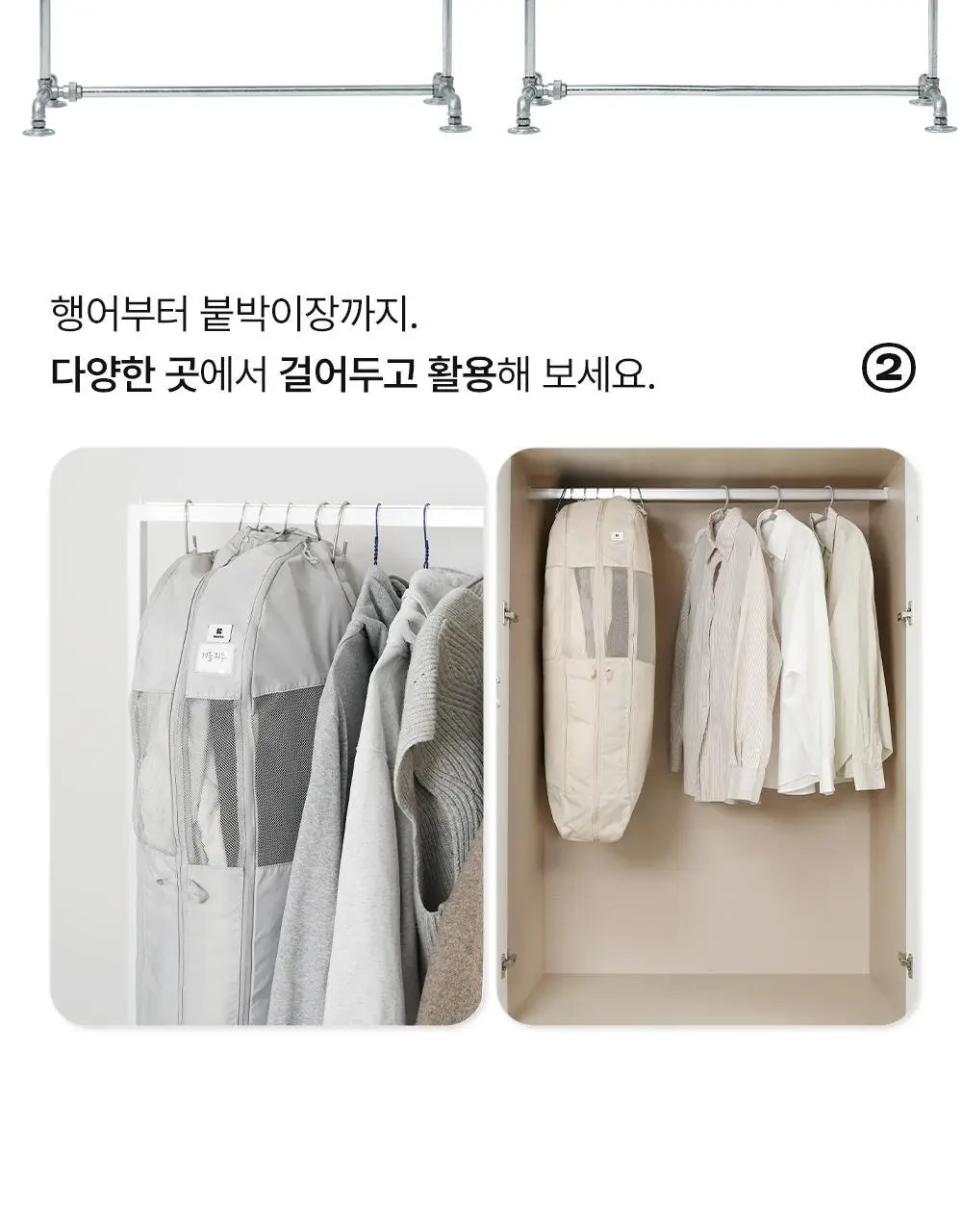 브랜든 아우터 압축 파우치 M 상세페이지 6