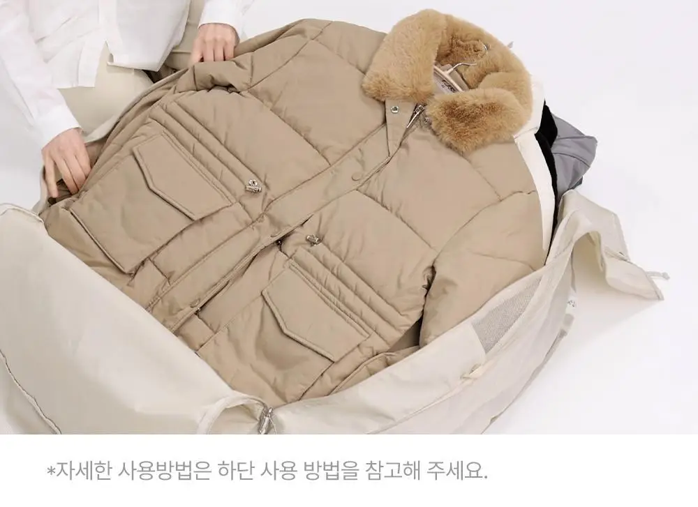 브랜든 아우터 압축 파우치 M 상세페이지 14