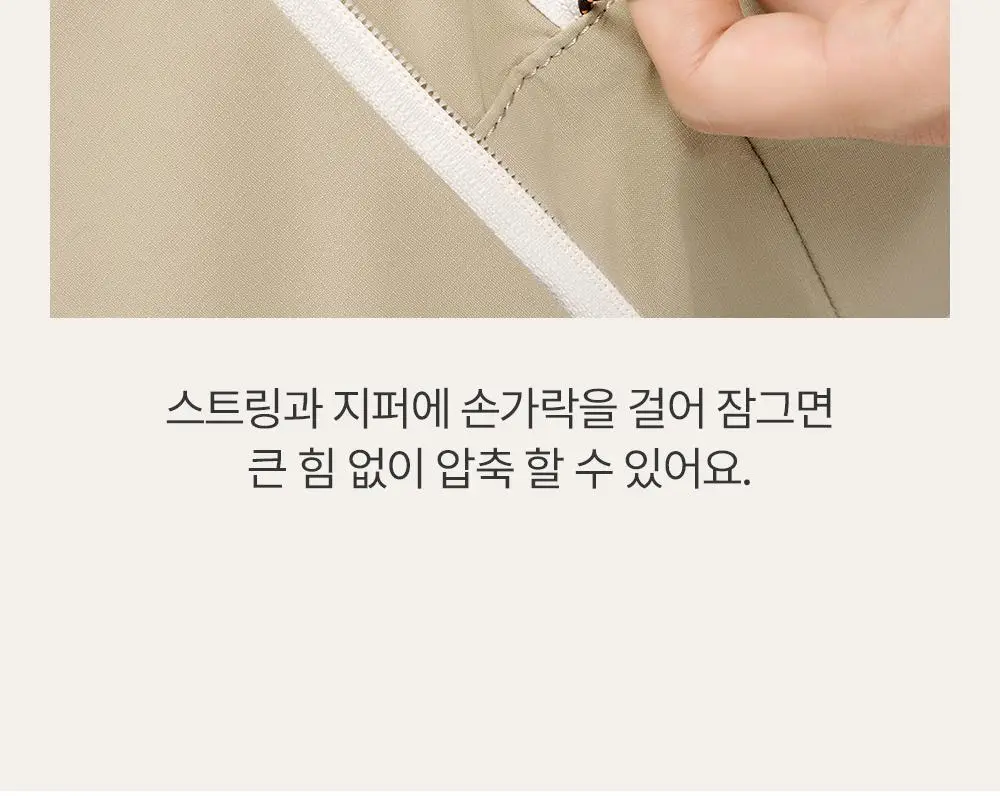 브랜든 여행 압축 파우치 라이트 세트 (경량) 28/24인치 상세페이지 15
