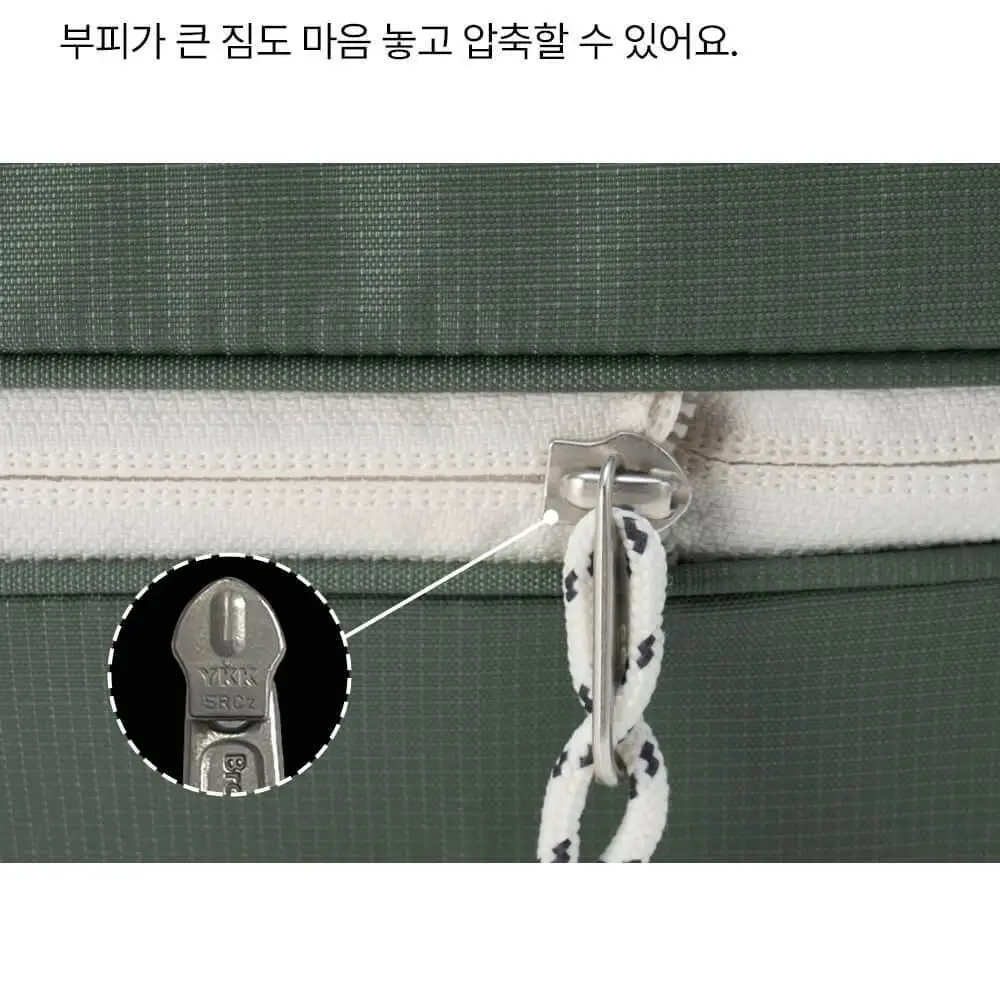 브랜든 여행 압축 파우치 세트 20인치 S+S+M (5 colors) 상세페이지 27